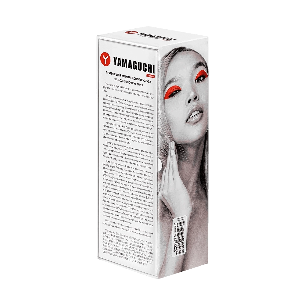 Прибор для комплексного ухода за кожей вокруг глаз Yamaguchi Eye Skin Care