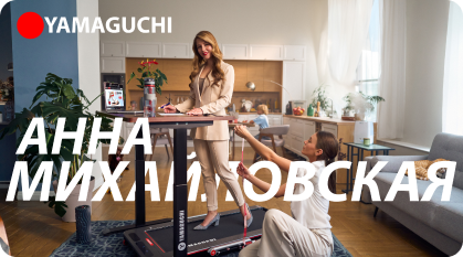 Анна Михайловская